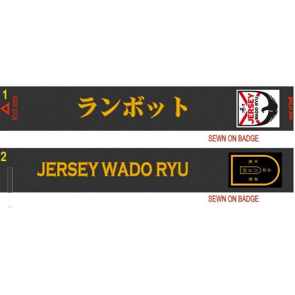 Jersey Wado Ryu Club Belt Thumbnail