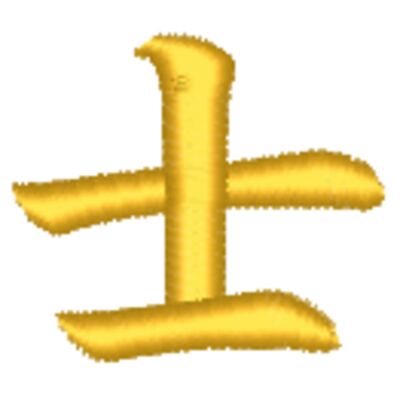 Japanese Martial Arts Thumbnail