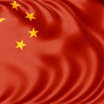 Chinese Martial Arts Thumbnail